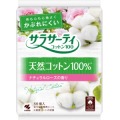 小林製薬  サラサーティコットン１００　ナチュラルローズの香り　５６個