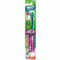 小林製薬  生葉４５°磨きブラシ　レギュラー　ふつう１本