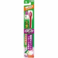 小林製薬  生葉４５°磨きブラシ　コンパクト　ふつう１本