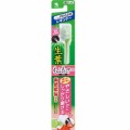 小林製薬　生葉　もふもふ磨けるブラシ　レギュラー　１本