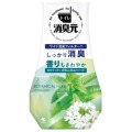 小林製薬　トイレの消臭元　ボタニカルハーブ　４００ｍｌ
