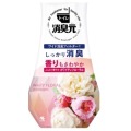 小林製薬　トイレの消臭元　ホワイティーフローラル　４００ｍｌ