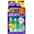 小林製薬  ブルーレットスタンピー除菌効果プラスつけ替用３本　スーパーミント　８４ｇ