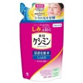 小林製薬　ケシミン　浸透化粧水　しっとり　つめかえ用　１４０ｍｌ