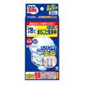 小林製薬　かんたん洗浄丸 泡でまるごと洗浄中 キッチン用　３袋