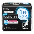 小林製薬  サラサーティはたらくサラリエ　１秒ドライ　６２個