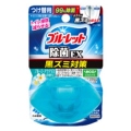 小林製薬  液体ブルーレット おくだけ除菌EX 黒ズミ対策 つけ替用 ブルーミーアクアＥＸの香り６７ｍｌ