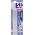 小林製薬　トイレその後に 携帯用 無香料　２３ＭＬ