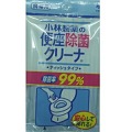 小林製薬　便座クリーナー　ティッシュタイプ　携帯用