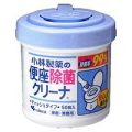 小林製薬　便座クリーナー除菌　ボトル家庭用５０枚