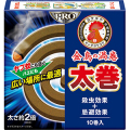 大日本除虫菊  金鳥の渦巻ＰＲＯ　太巻　１０巻