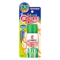 大日本除虫菊　蚊がいなくなるスプレー　１３０回　無香料　３１ｍｌ