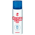 大日本除虫菊　キンチョー蚊がいなくなるスプレー PRO 365プッシュ 無香料75ｍｌ