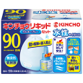 大日本除菊虫　水性キンチョウリキッド９０日用無臭性 ミルキーブルーセット