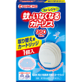 大日本除虫菊  蚊がいなくなるカトリス　ｆｏｒ　レジャー用　取替えカートリッジ　1個
