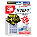 大日本除虫菊　シンカトリ　２００日　無臭　取替えカートリッジ