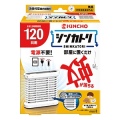 大日本除虫菊　シンカトリ　１２０日　無臭　セット　本体