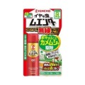 大日本除虫菊　イヤな虫ムエンダー ６０プッシュスプレータイプ 殺虫剤 １個