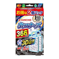 【数量限定】大日本除虫菊 虫コナーズ ベランダ用 虫よけプレート 366日用 無臭 2個入