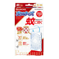 大日本徐虫菊　キンチョウ　蚊に効く　虫コナーズプレミアム　プレートタイプ　１５０日　無臭１個