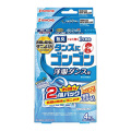 【数量限定】大日本除虫菊　タンスにゴンゴン１年防虫洋服ダンス用無臭４個入り２個パック