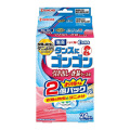 【数量限定】大日本除虫菊　タンスにゴンゴン１年防虫引き出し用無臭２４個入り２個パック