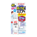 大日本徐虫菊　風呂防カビ　ムエンダー浴室まるごとカビ予防スプレー40プッシュ無香料４０ｍＬ