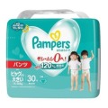 【数量限定】Ｐ＆Ｇ　パンパース さらさらケアパンツスーパージャンボ ビッグより大きい３０枚