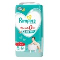 【数量限定】Ｐ＆Ｇ　パンパース　さらさらケアパンツ スーパージャンボ Ｍサイズたっち５２枚
