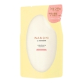 Ｐ＆Ｇ　和の実　ｂｙ　ヘアレシピ　うるつや　トリートメント　つめかえ３００ｇ