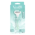 Ｐ＆Ｇ　ジレット ヴィーナス エンブレイス センシティブ 敏感肌女性用 カミソリ 本体+替刃2個付 1セット