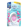 Ｐ＆Ｇ　ファブリーズＷ消臭　トイレ用消臭剤　クラシックブーケ６．３ｍｌ