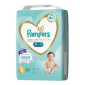 【数量限定】Ｐ＆Ｇ　パンパース　はじめての肌へのいちばん　テープ　スーパージャンボＳサイズ６４枚