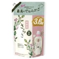 Ｐ＆Ｇ　さらさ　柔軟剤　つめかえ超ジャンボサイズ１３５０ｍｌ
