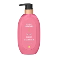 Ｐ＆Ｇ　パンテーンミラクルズ　ボンドリペアシリーズカラーシャイン＆リペアトリートメントポンプ４４０ｇ