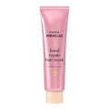 Ｐ＆Ｇ　パンテーンミラクルズ　ボンドリペア　カラーシャイン＆リペア　ヘアマスク１２５ｇ