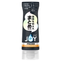 Ｐ＆Ｇ　ジョイ　ＰＲＯ洗浄まとめ洗い用　食器用洗剤　逆さボトル２９０ｍｌ