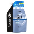 Ｐ＆Ｇ　ｈ＆ｓ　エイチアンドエス　５ｉｎ１　クールクレンズ シャンプー超特大つめかえ１７５０Ｇ