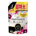 Ｐ＆Ｇ　レノアハピネス　夢ふわタッチ 柔軟剤 ヴェルベットブロッサム&フローラルつめかえ１２８５ｍｌ