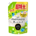 Ｐ＆Ｇ　レノアハピネス夢ふわタッチシャインマスカットの香りつめかえ用超特大サイズ１２８５ｍｌ