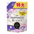 Ｐ＆Ｇ　レノアハピネス　夢ふわタッチリラックスナイトホワイトムスクの香りつめかえ特大７２０ｍｌ
