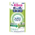 Ｐ＆Ｇ　ファブリーズＷ除菌ほのかな緑茶の香りつめかえ３２０ｍｌ