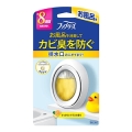 Ｐ＆Ｇ　ファブリーズ　お風呂用消臭剤 カビ臭を防ぐ　シトラスの香り７．３ｍｌ