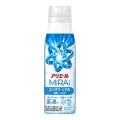 Ｐ＆Ｇ　アリエールミライ超濃縮本体３３０Ｇ