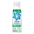 Ｐ＆Ｇ　アリエールミライ超濃縮部屋干しスポーツ本体３３０Ｇ