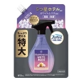 Ｐ＆Ｇ　レノアハピネスミストホワイトムスクの香りつめかえ特大サイズ６１０ｍｌ