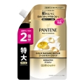Ｐ＆Ｇ　パンテーン　ゴールドダメージリペア コンディショナーつめかえ特大５００Ｇ