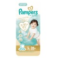 Ｐ＆Ｇ　パンパース 肌へのいちばんパンツ スーパージャンボ　Ｌサイズ３６枚
