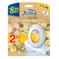 Ｐ＆Ｇ　ファブリーズトイレ用消臭剤プレミアムシリーズ＋抗菌 フレッシュシトラス本体６．３ｍｌ＋つめかえ６．３ｍｌパック