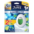 Ｐ＆Ｇ　ファブリーズトイレ用消臭剤プレミアムシリーズ＋抗菌 グリーンシトラスガーデン本体６．３ｍｌ＋つめかえ６．３ｍｌパック